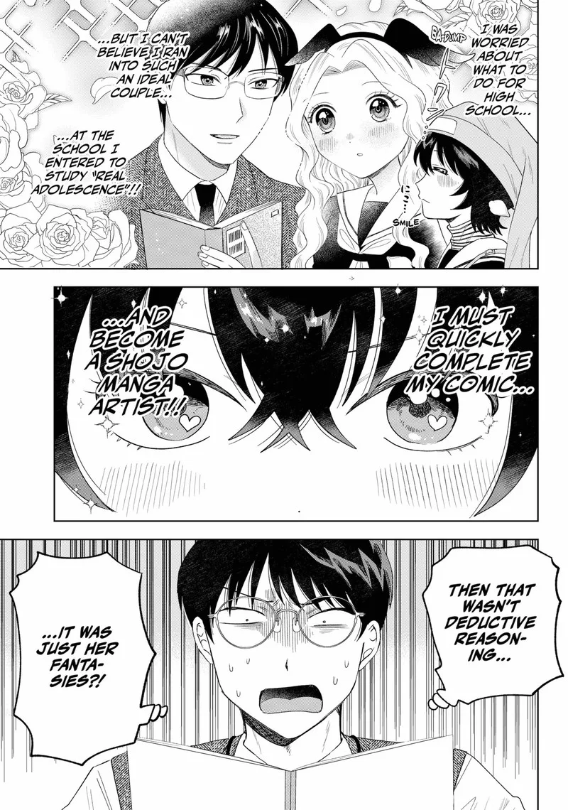 Tsuruko no Ongaeshi Chapter 15 page 17