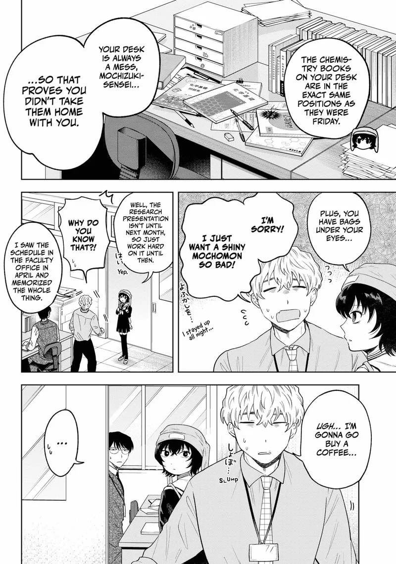 Tsuruko no Ongaeshi Chapter 15 page 6
