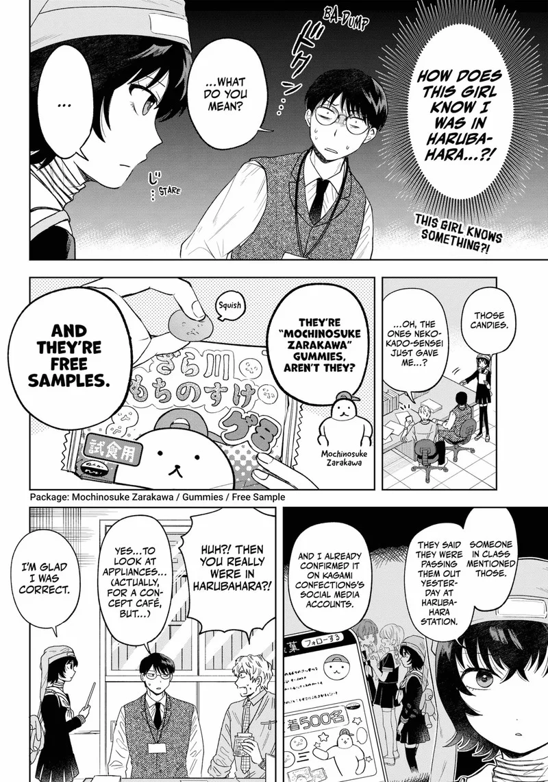 Tsuruko no Ongaeshi Chapter 15 page 4