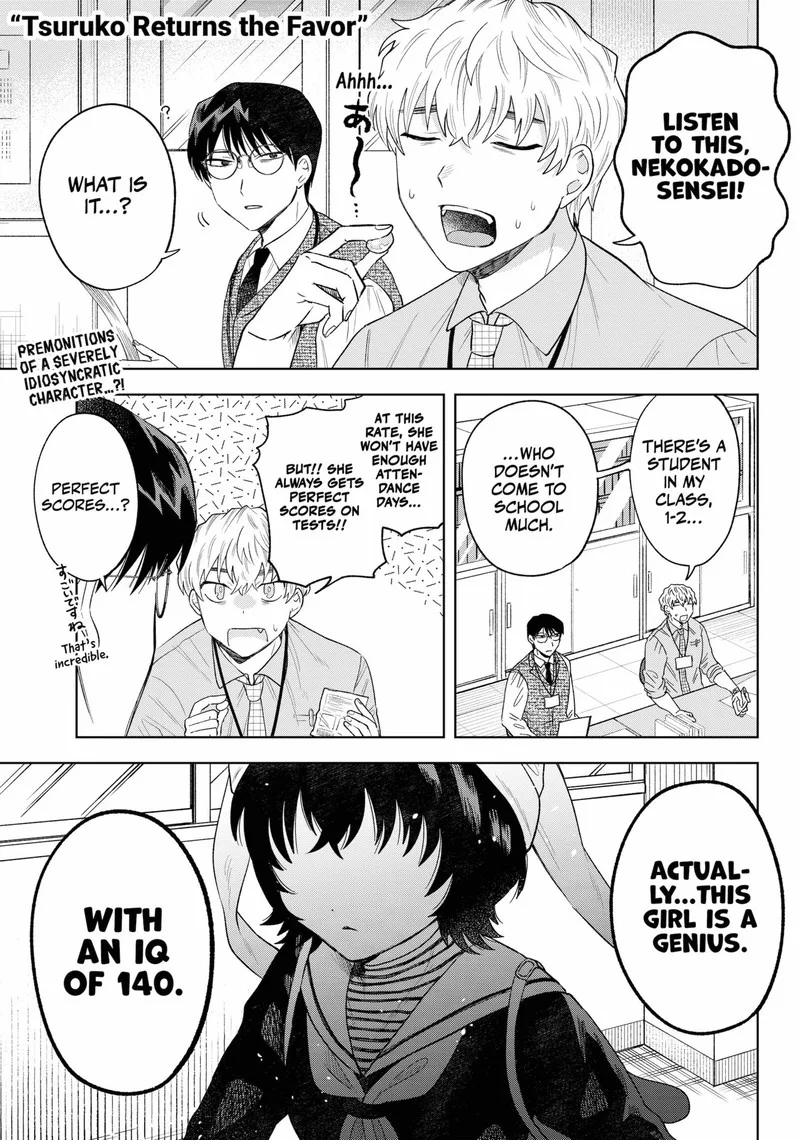 Tsuruko no Ongaeshi Chapter 15 page 1