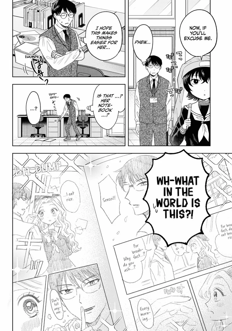 Tsuruko no Ongaeshi Chapter 15 page 14