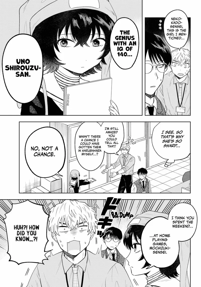 Tsuruko no Ongaeshi Chapter 15 page 5