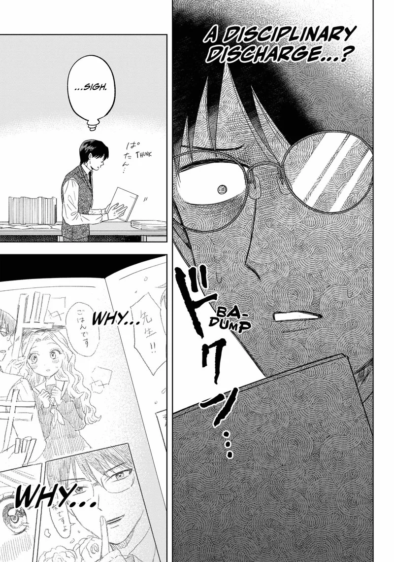 Tsuruko no Ongaeshi Chapter 15 page 19