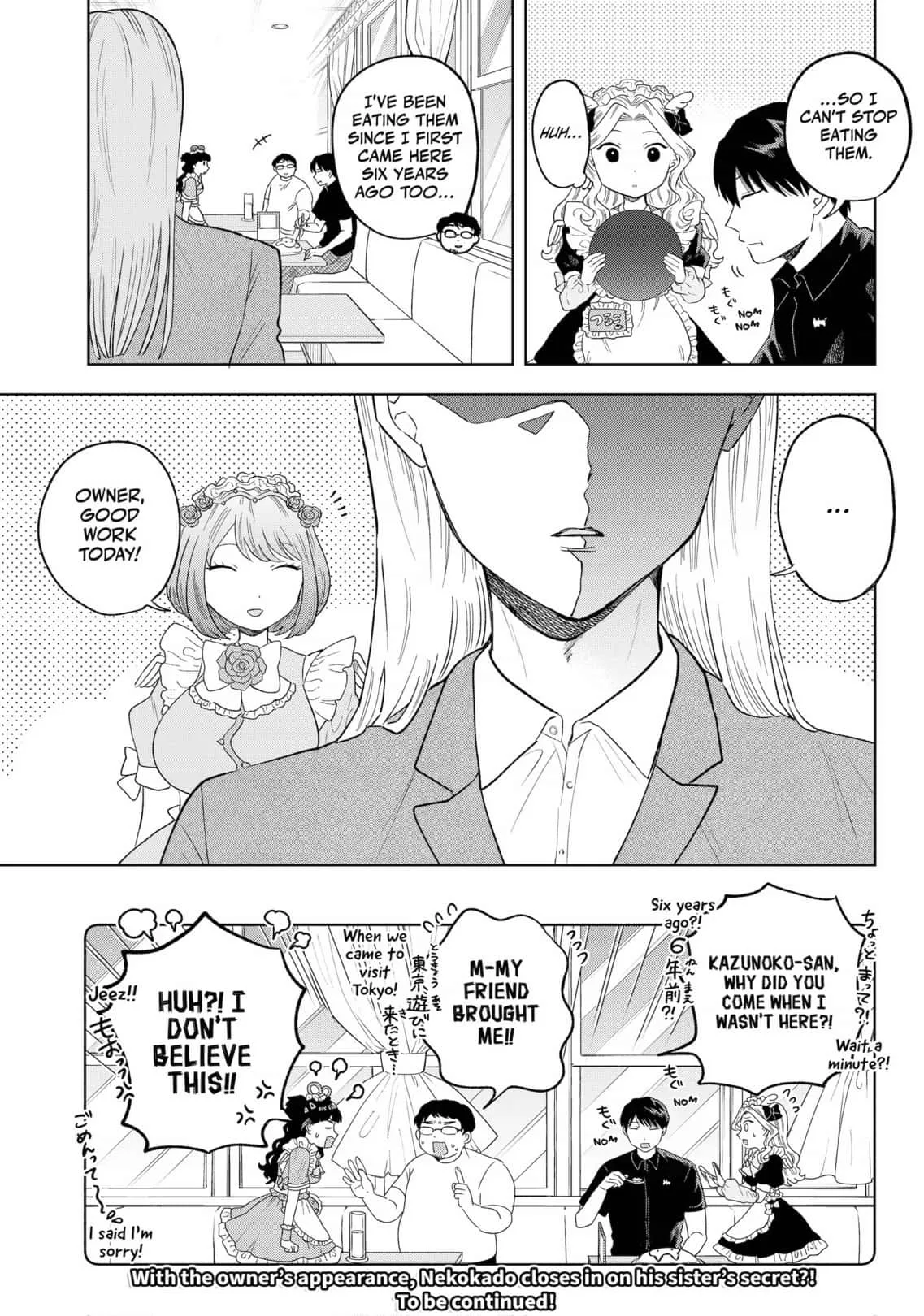 Tsuruko no Ongaeshi Chapter 16 page 21