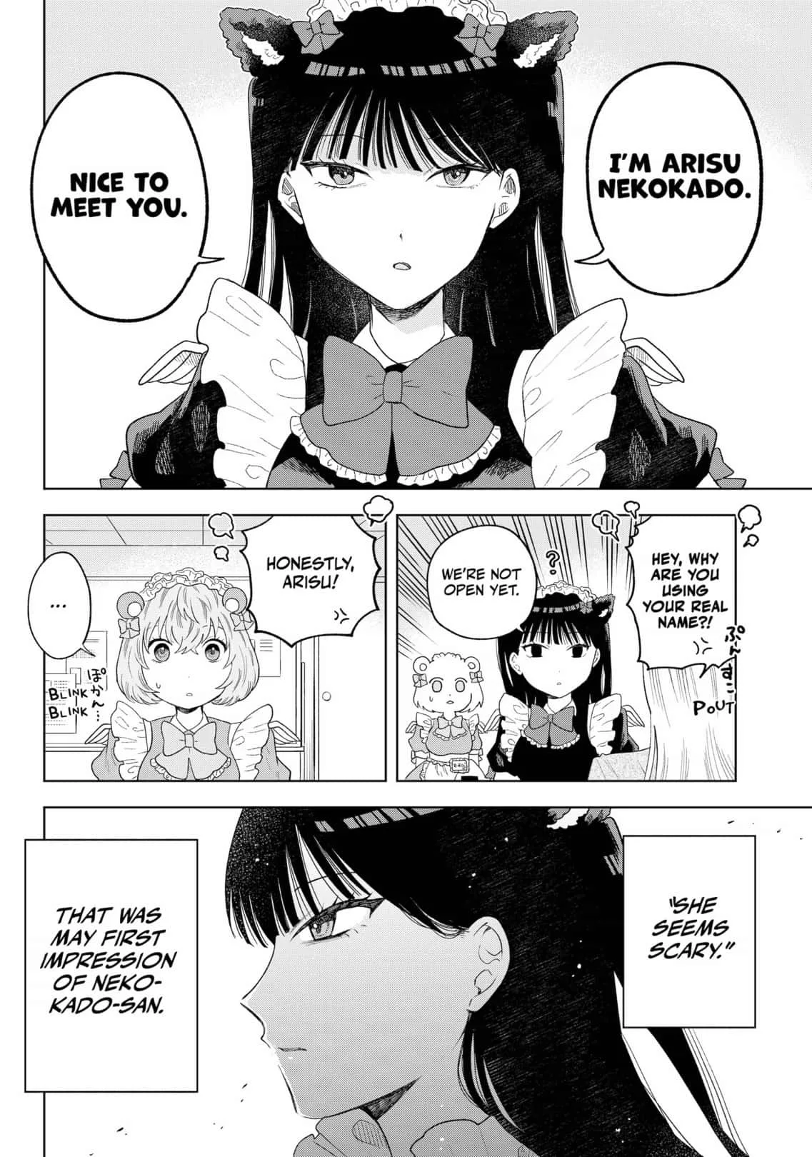 Tsuruko no Ongaeshi Chapter 16 page 2