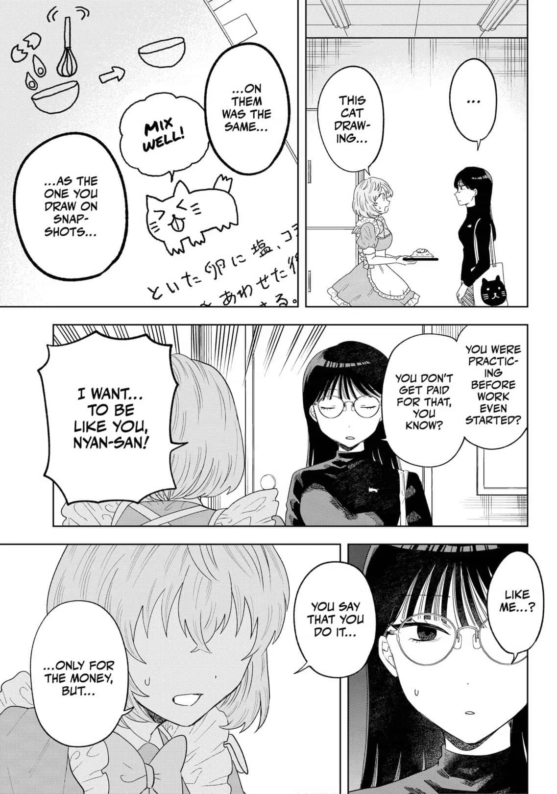 Tsuruko no Ongaeshi Chapter 16 page 13