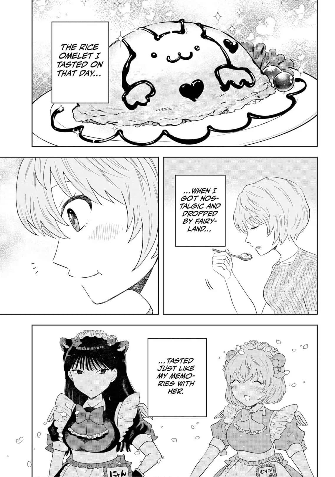 Tsuruko no Ongaeshi Chapter 16 page 19