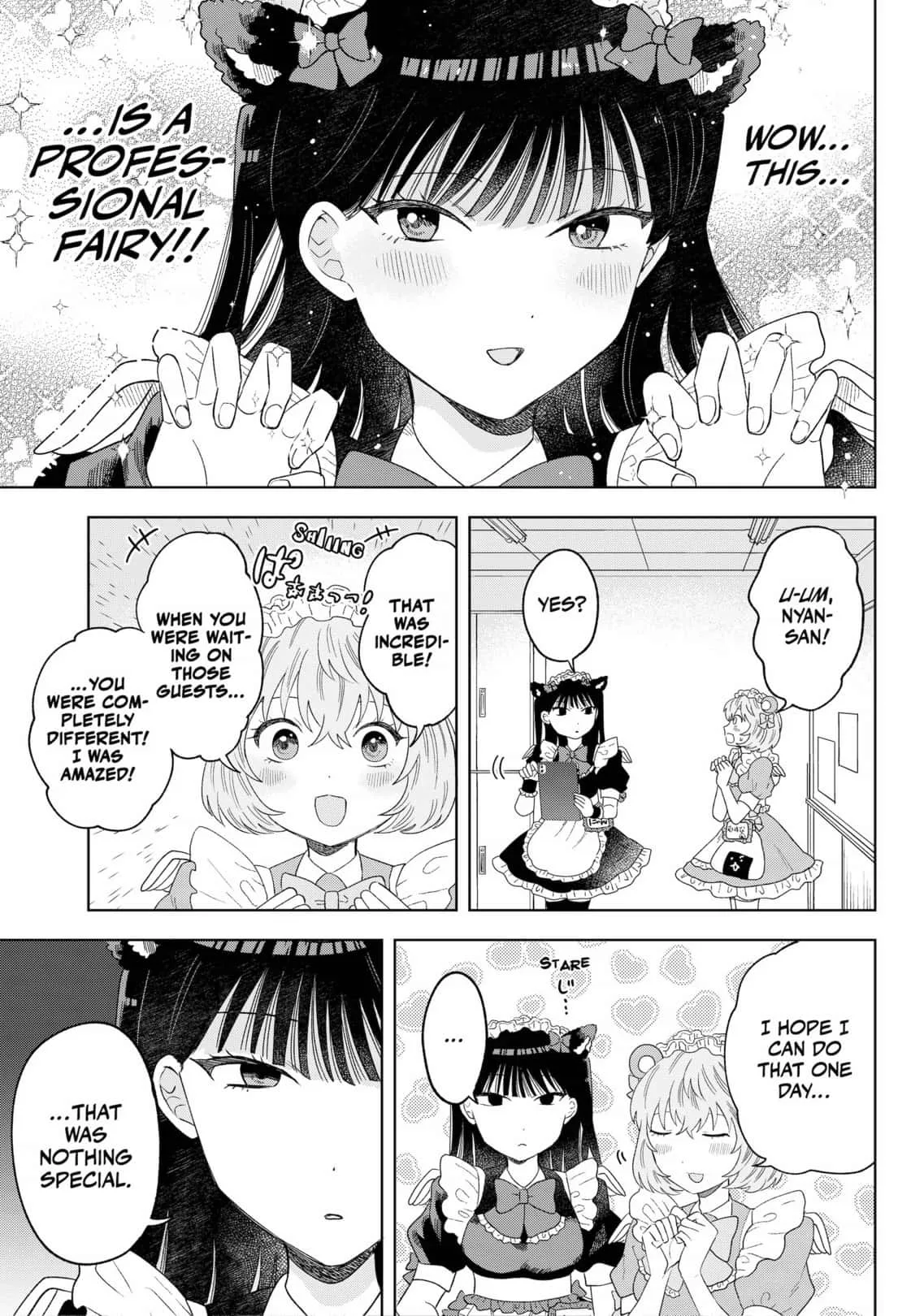 Tsuruko no Ongaeshi Chapter 16 page 7