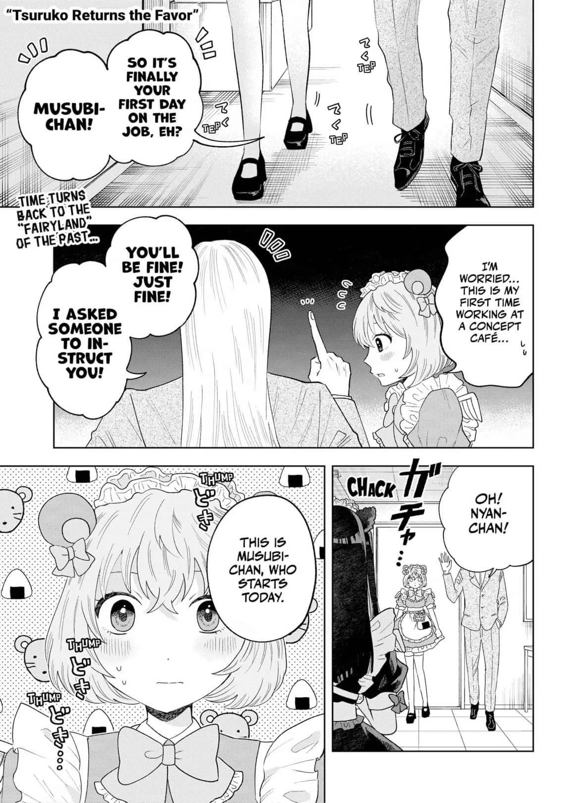 Tsuruko no Ongaeshi Chapter 16 page 1