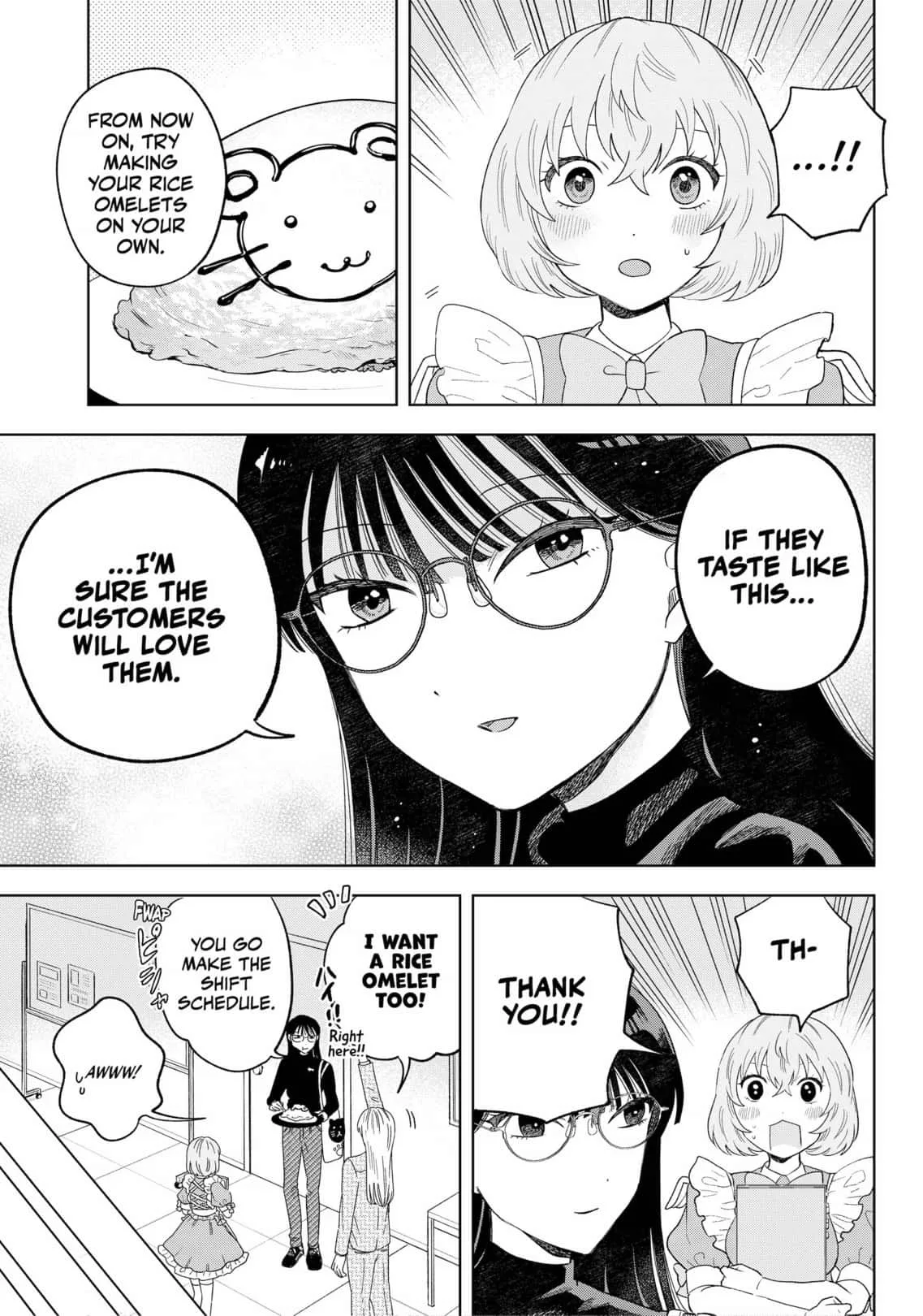 Tsuruko no Ongaeshi Chapter 16 page 17