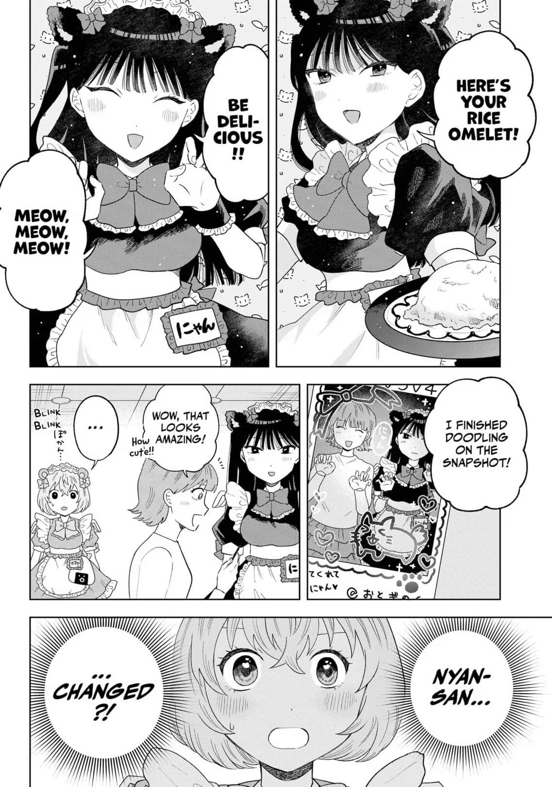 Tsuruko no Ongaeshi Chapter 16 page 6