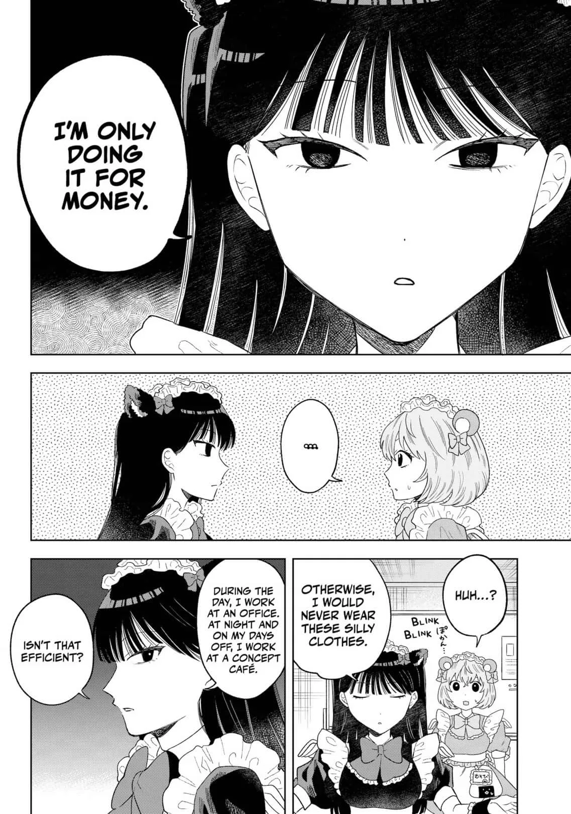 Tsuruko no Ongaeshi Chapter 16 page 8
