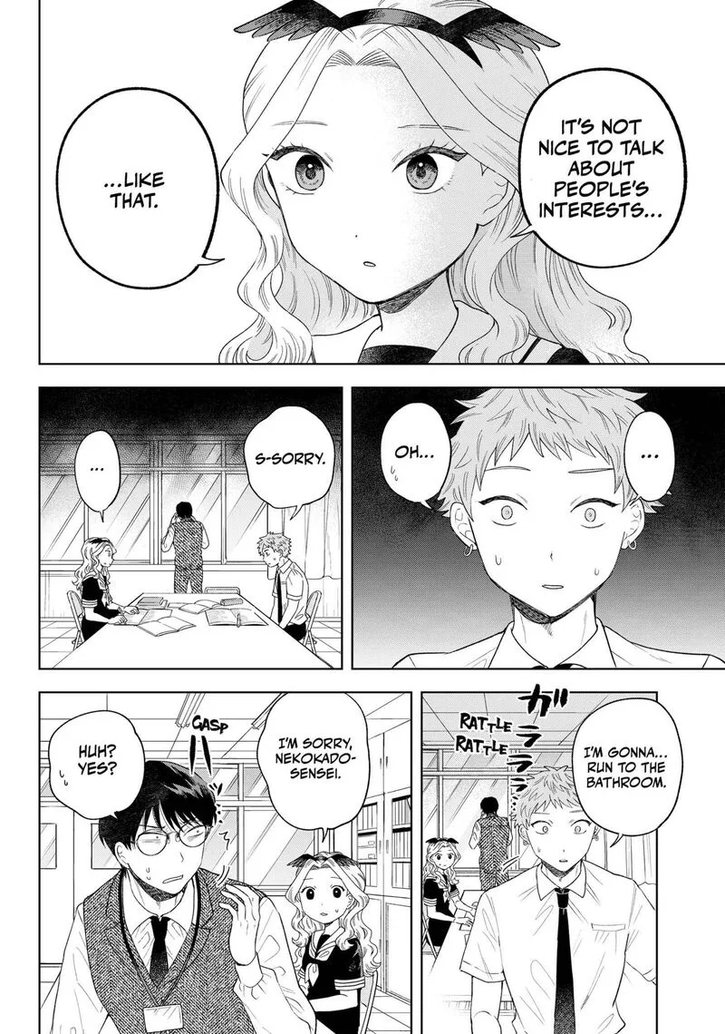 Tsuruko no Ongaeshi Chapter 17 page 12