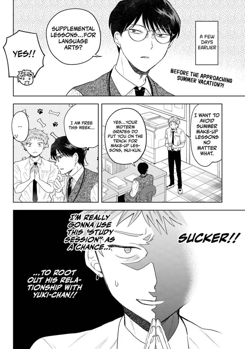 Tsuruko no Ongaeshi Chapter 17 page 4
