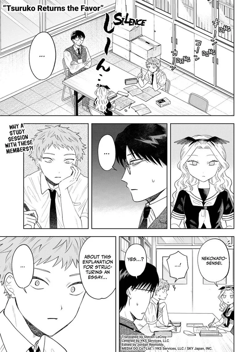 Tsuruko no Ongaeshi Chapter 17 page 1