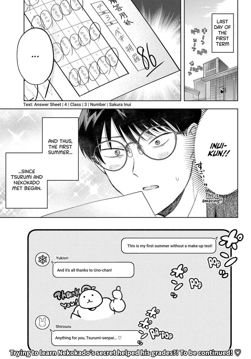Tsuruko no Ongaeshi Chapter 17 page 21