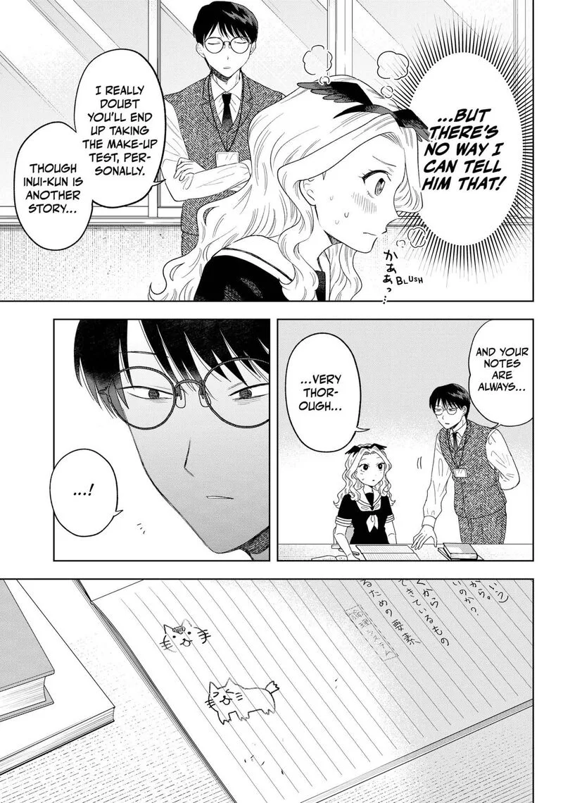 Tsuruko no Ongaeshi Chapter 17 page 15