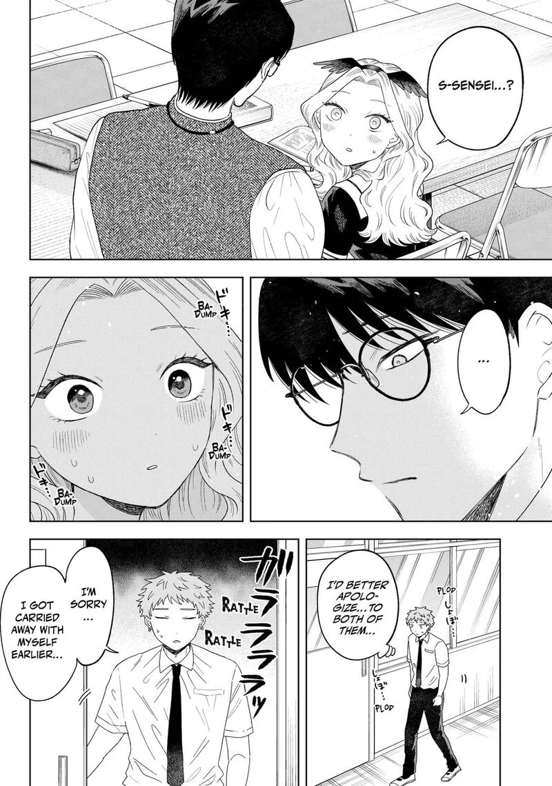 Tsuruko no Ongaeshi Chapter 17 page 16