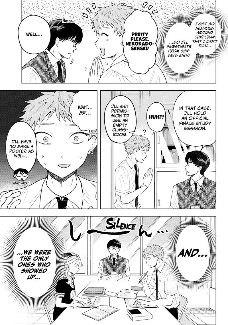 Tsuruko no Ongaeshi Chapter 17 page 5