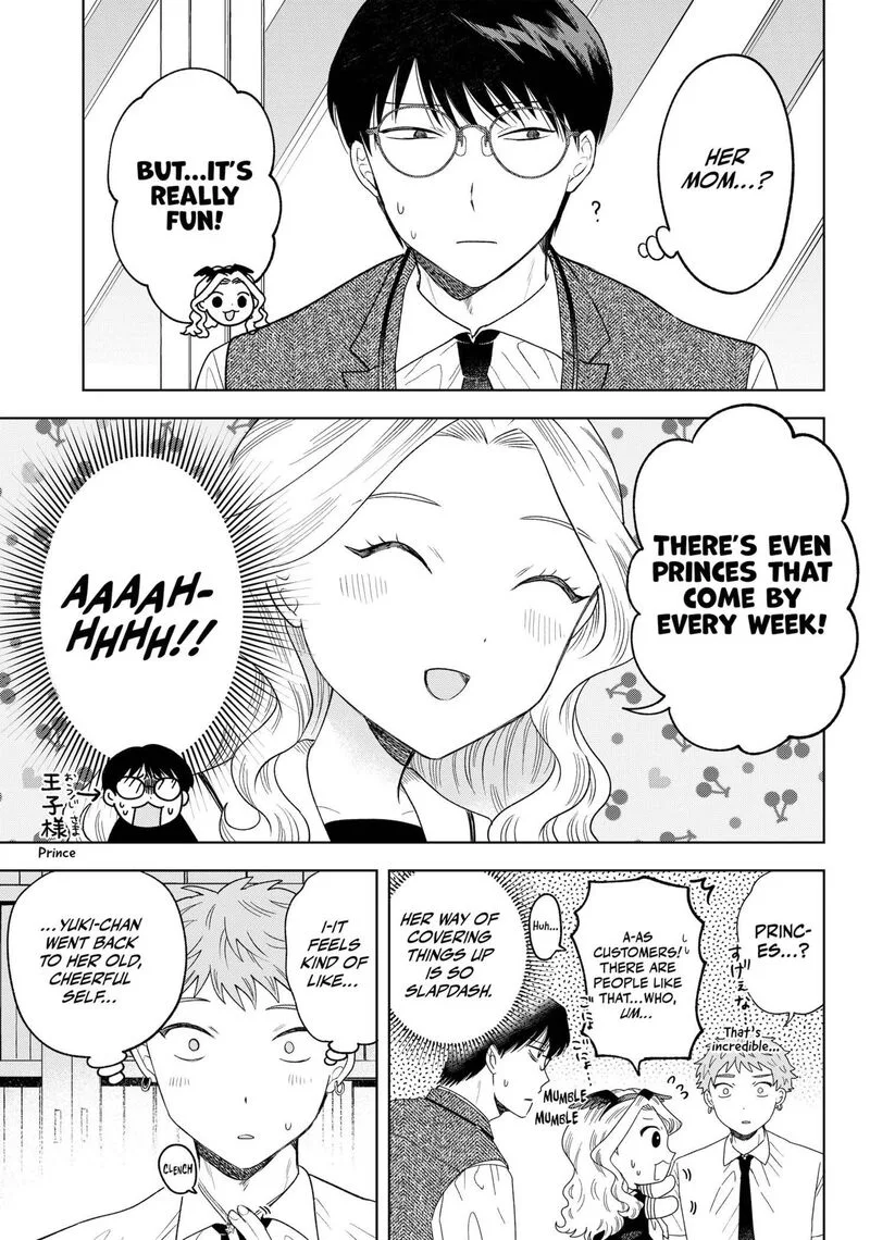 Tsuruko no Ongaeshi Chapter 17 page 9