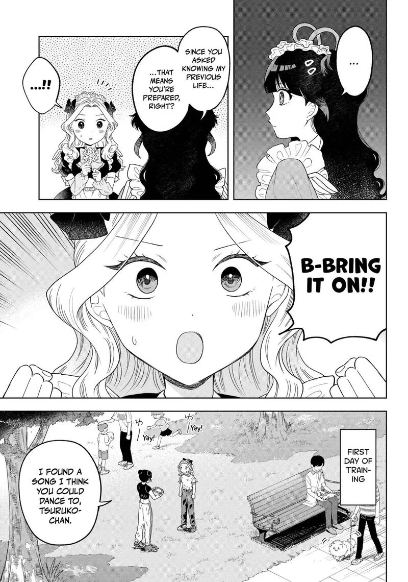 Tsuruko no Ongaeshi Chapter 18 page 7
