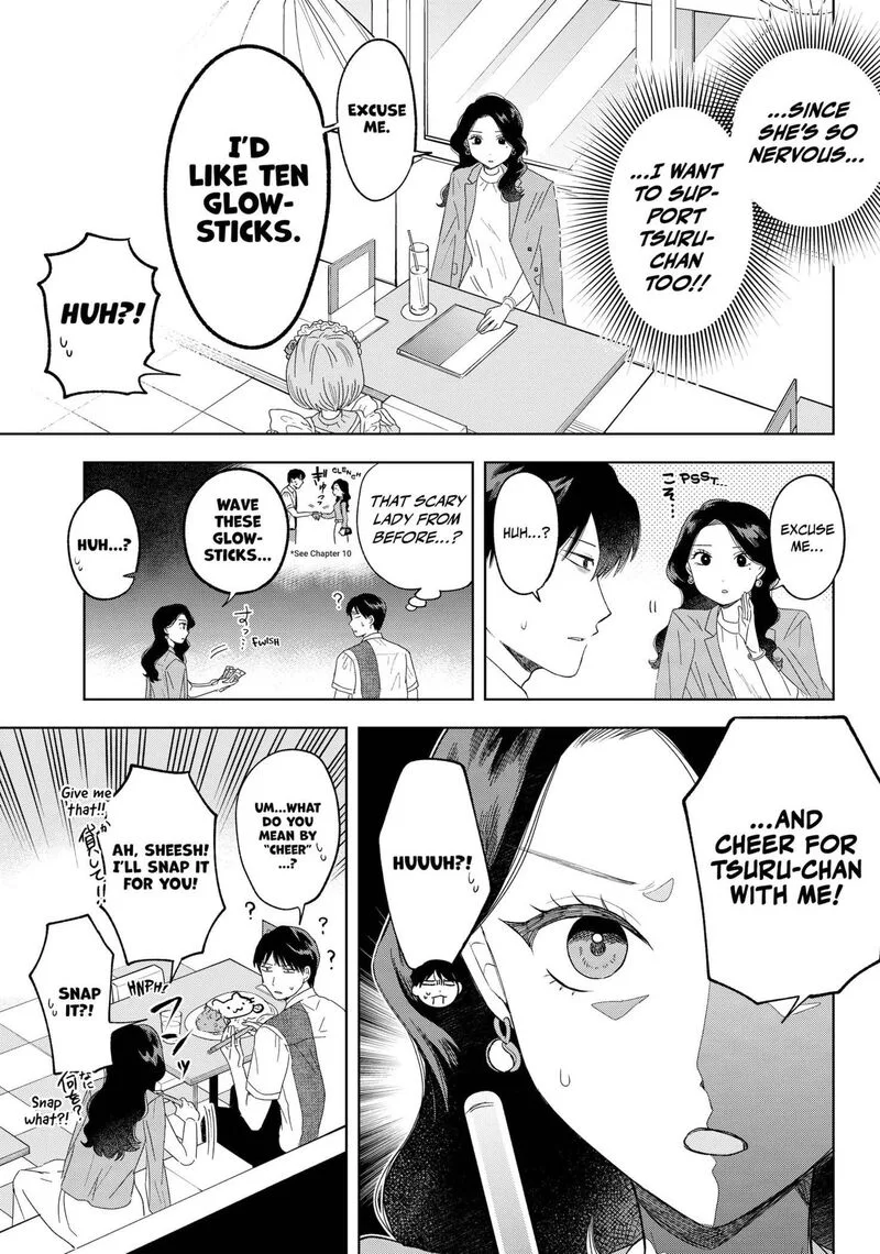 Tsuruko no Ongaeshi Chapter 18 page 15