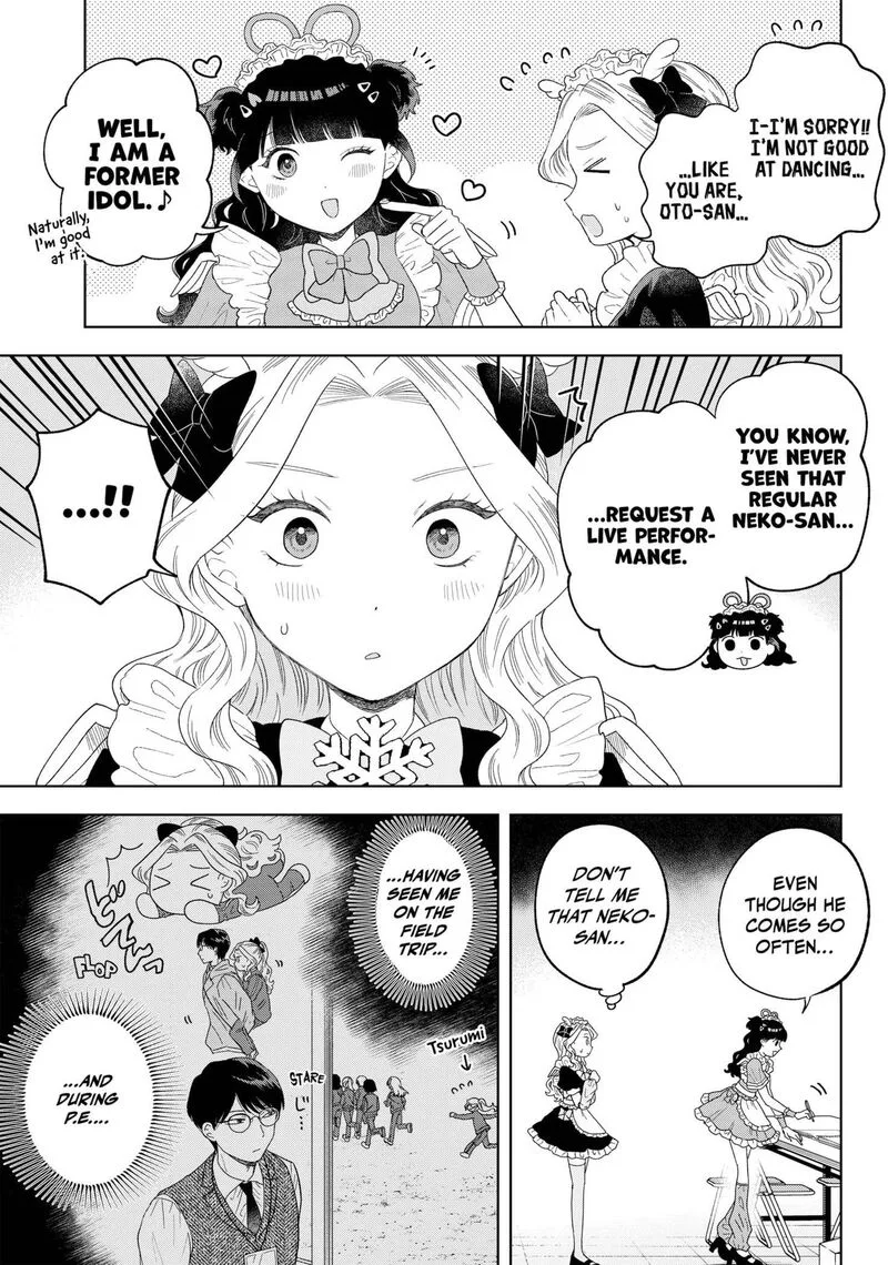 Tsuruko no Ongaeshi Chapter 18 page 5