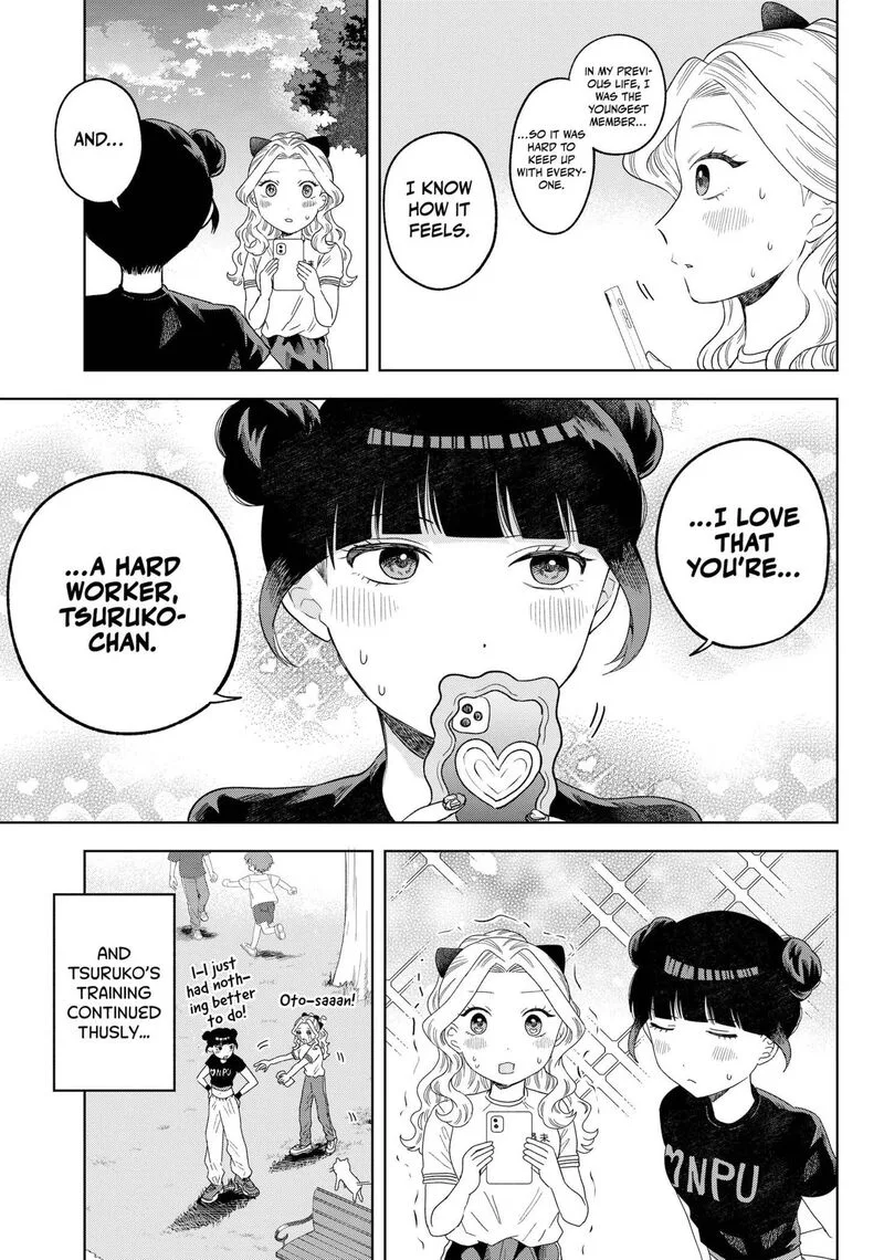 Tsuruko no Ongaeshi Chapter 18 page 11