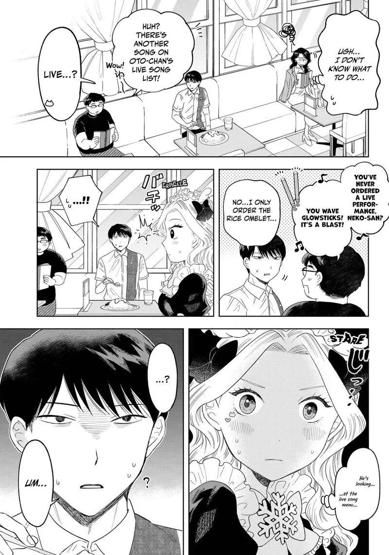 Tsuruko no Ongaeshi Chapter 18 page 13
