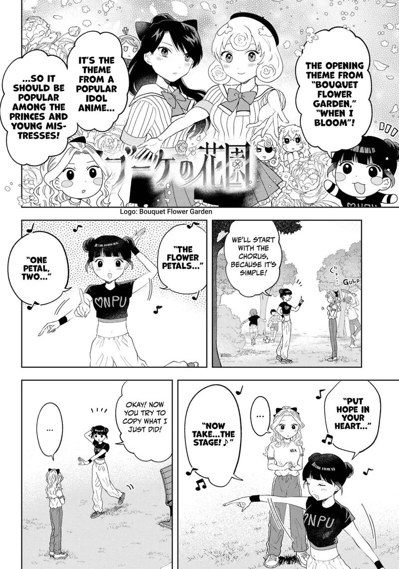 Tsuruko no Ongaeshi Chapter 18 page 8