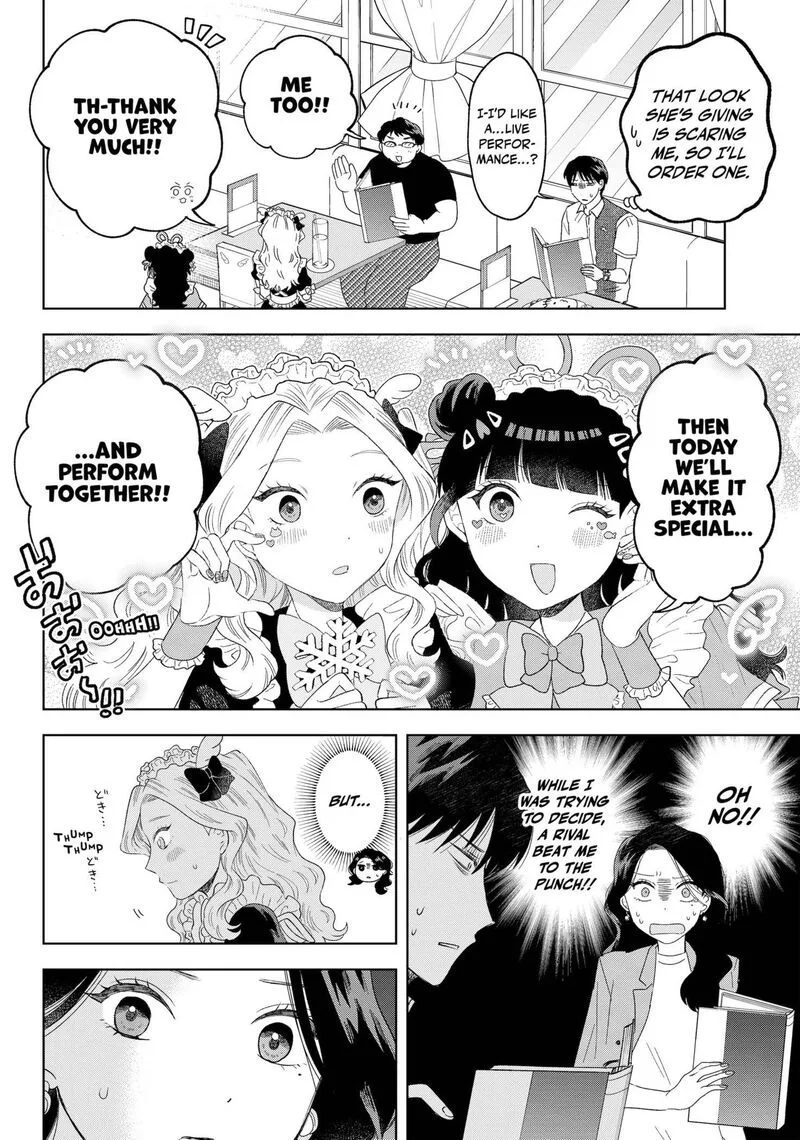 Tsuruko no Ongaeshi Chapter 18 page 14