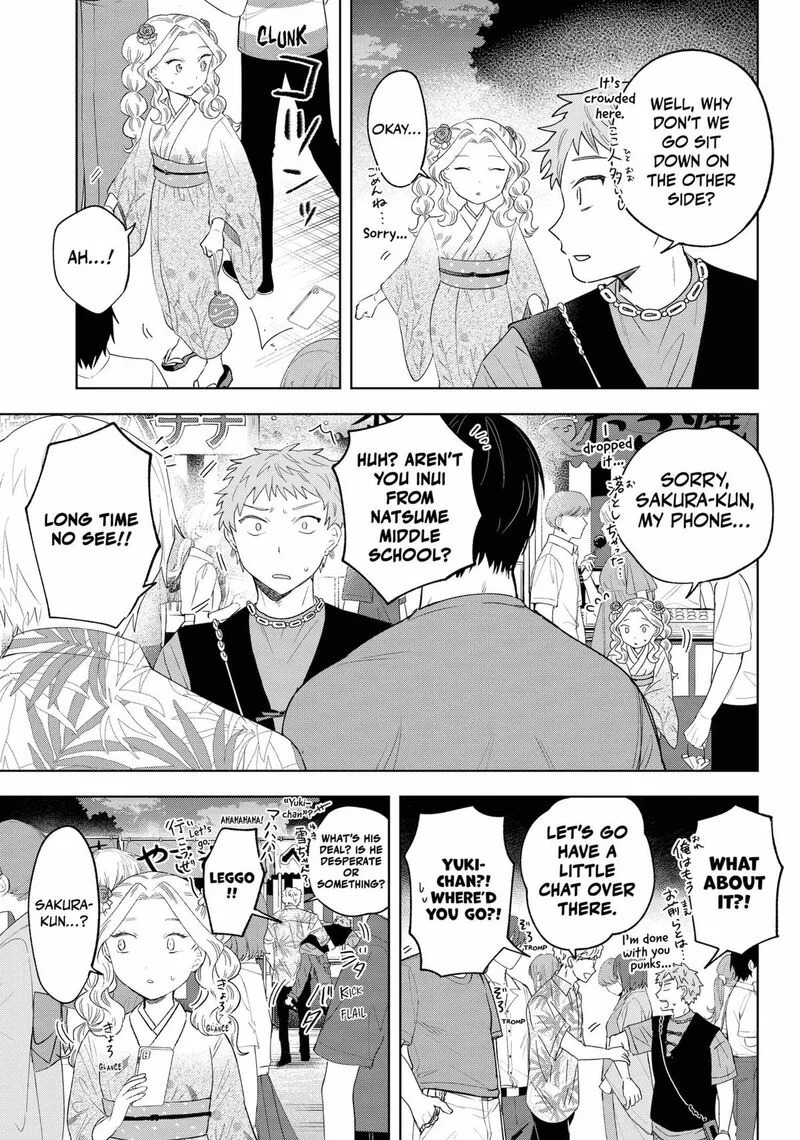 Tsuruko no Ongaeshi Chapter 19 page 9