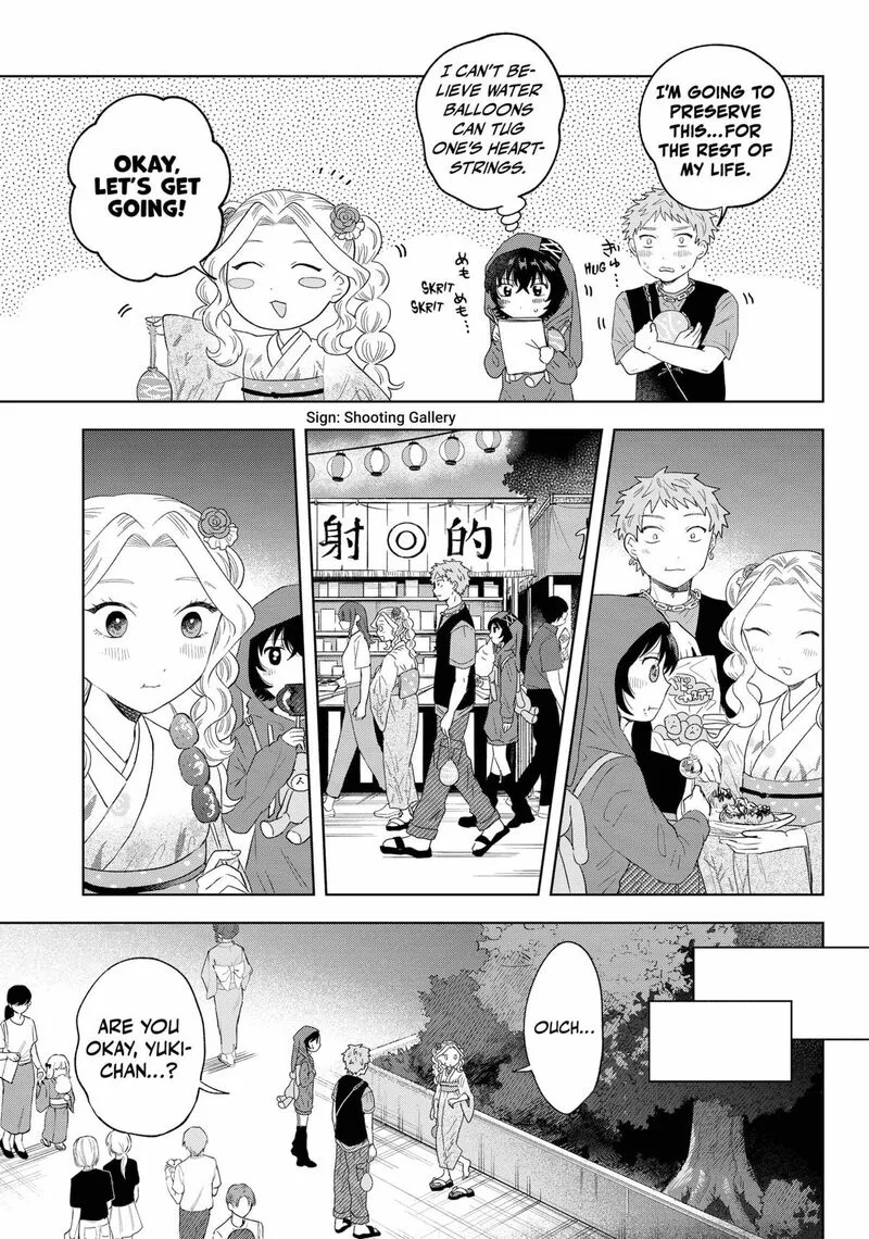 Tsuruko no Ongaeshi Chapter 19 page 7