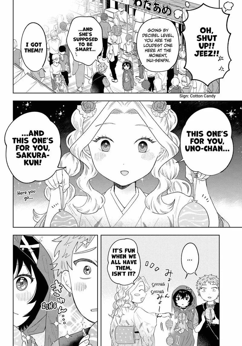 Tsuruko no Ongaeshi Chapter 19 page 6