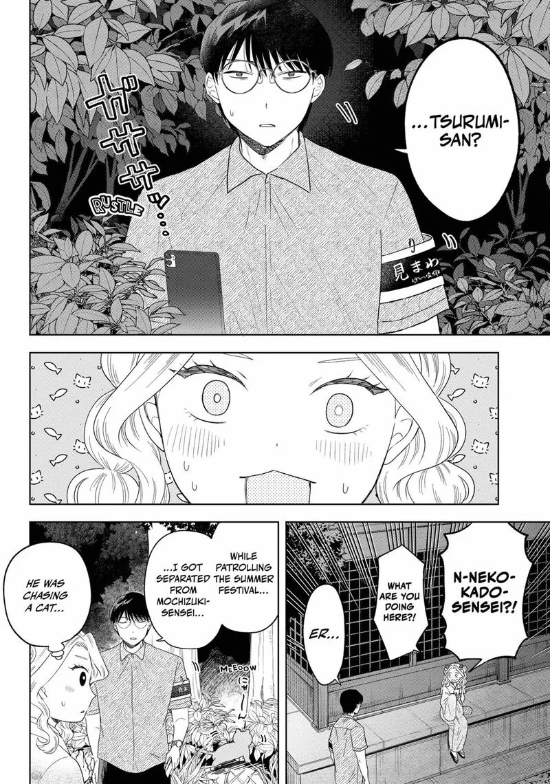 Tsuruko no Ongaeshi Chapter 19 page 12
