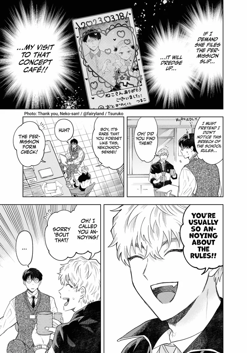 Tsuruko no Ongaeshi Chapter 2 page 15