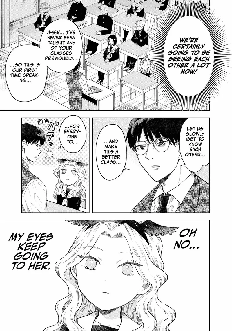 Tsuruko no Ongaeshi Chapter 2 page 7