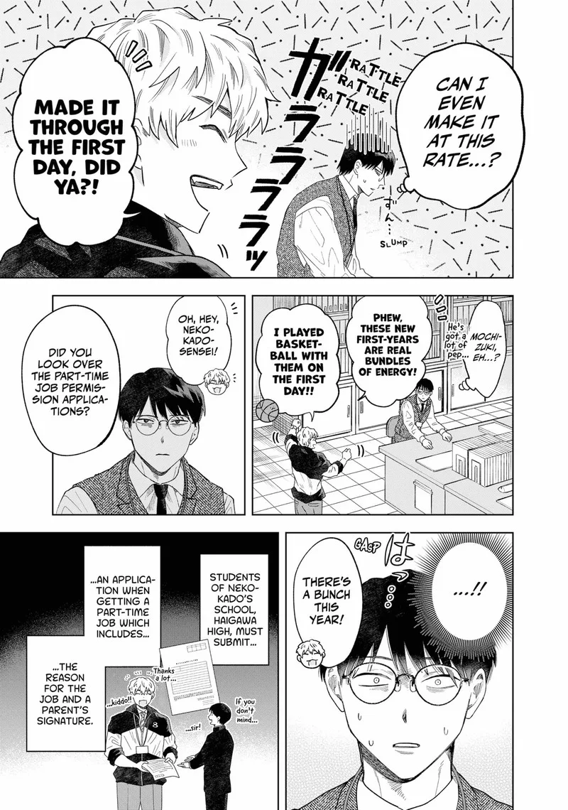 Tsuruko no Ongaeshi Chapter 2 page 13