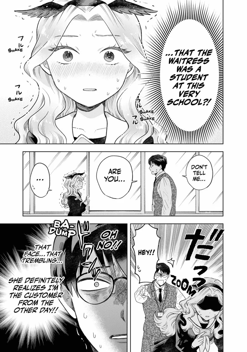 Tsuruko no Ongaeshi Chapter 2 page 3