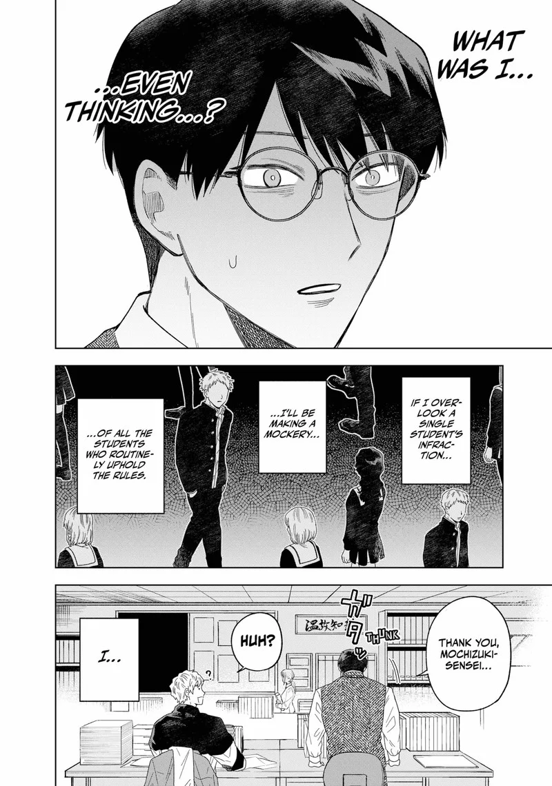 Tsuruko no Ongaeshi Chapter 2 page 16