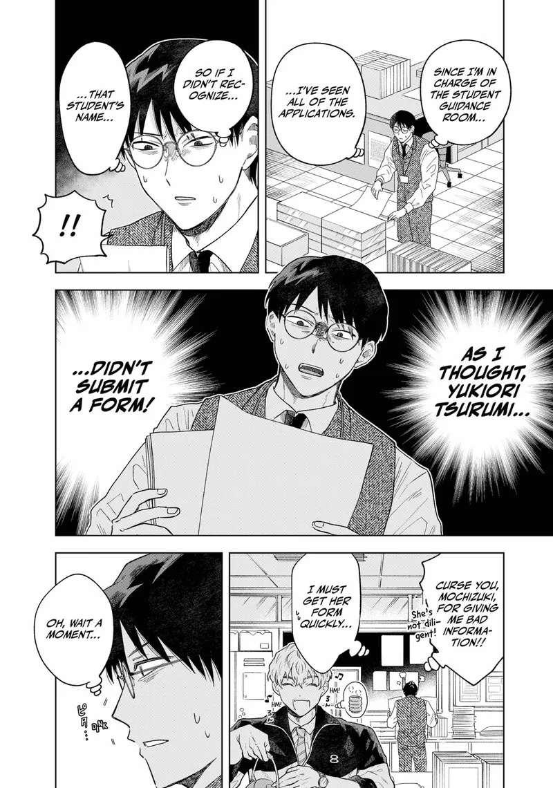Tsuruko no Ongaeshi Chapter 2 page 14