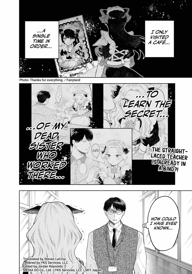 Tsuruko no Ongaeshi Chapter 2 page 2