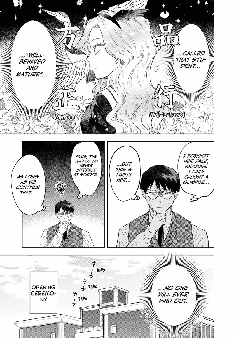 Tsuruko no Ongaeshi Chapter 2 page 5