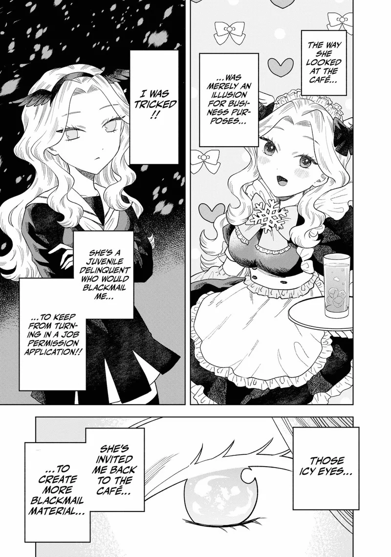 Tsuruko no Ongaeshi Chapter 2 page 31