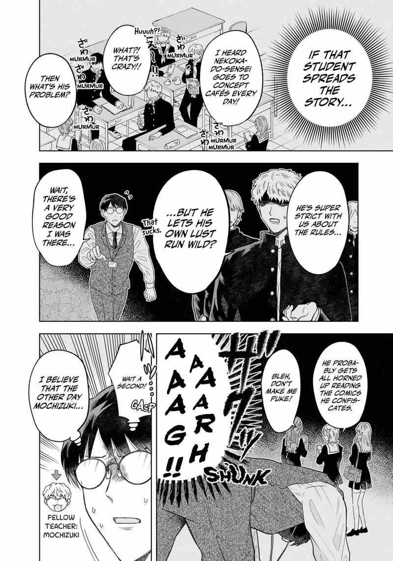 Tsuruko no Ongaeshi Chapter 2 page 4