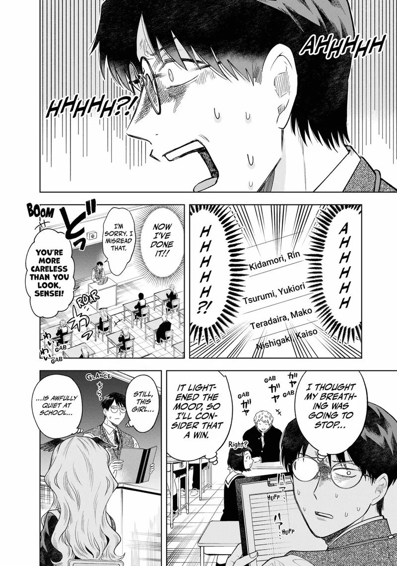 Tsuruko no Ongaeshi Chapter 2 page 10