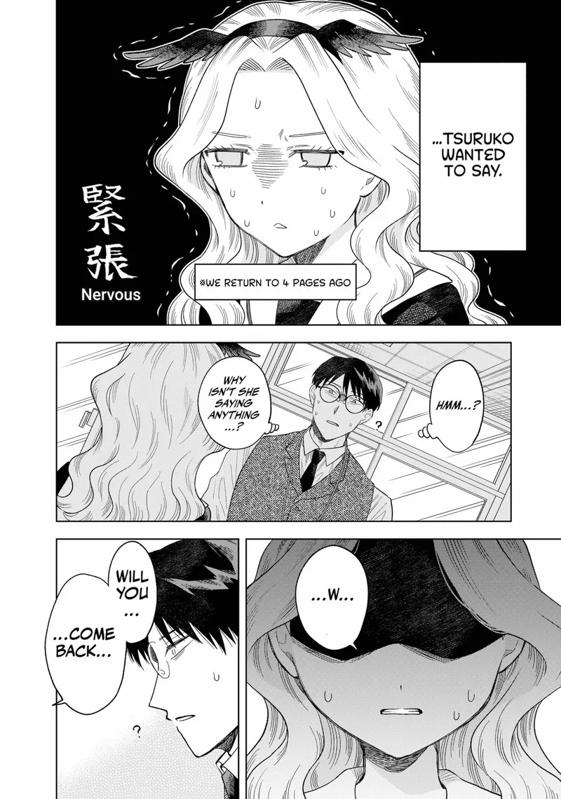 Tsuruko no Ongaeshi Chapter 2 page 28