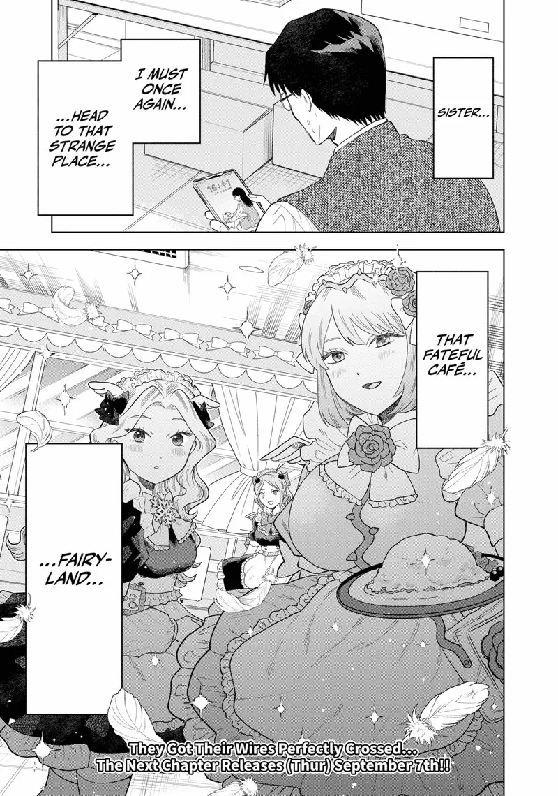 Tsuruko no Ongaeshi Chapter 2 page 33