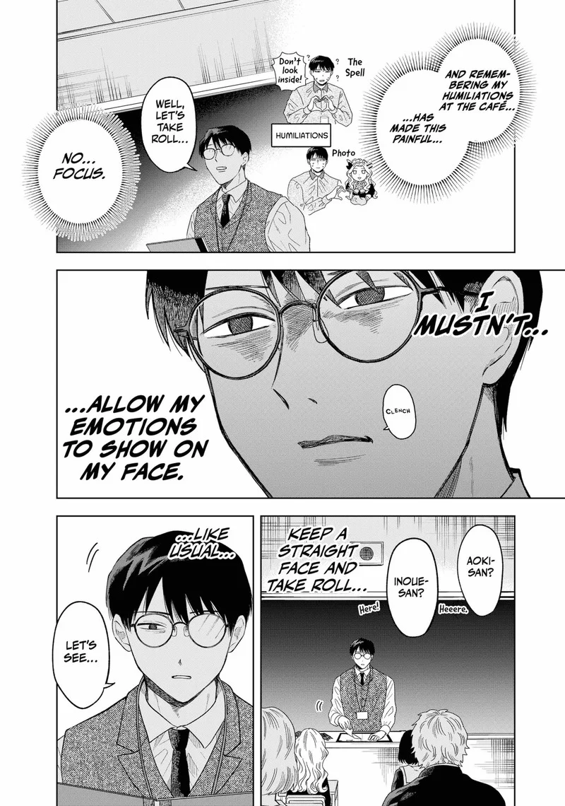 Tsuruko no Ongaeshi Chapter 2 page 8