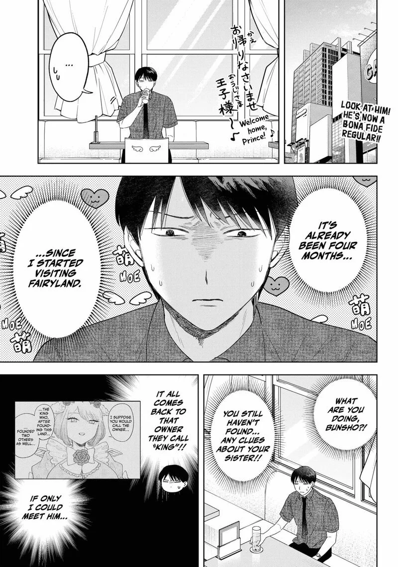 Tsuruko no Ongaeshi Chapter 20 page 2